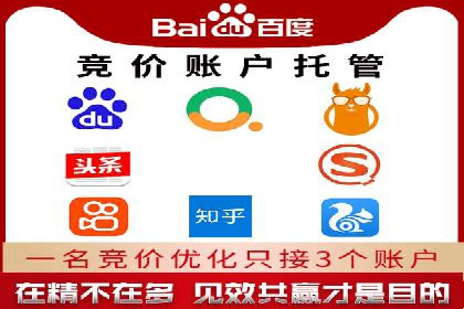 社交媒体信息流广告的受众分析与目标用户定位