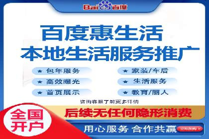 信息流广告案例分析及制作方法