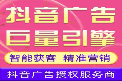 如何合理预算百度关键词推广费用